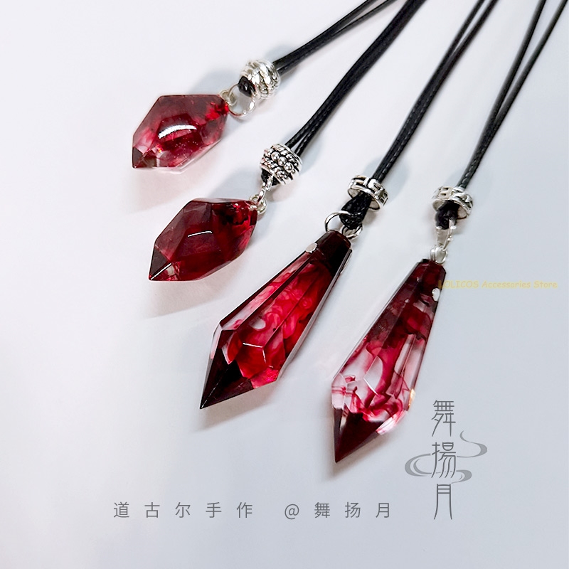 Kalung Epoxy Anime The Husky d - Anime Pendant Necklace ulasan dan harga