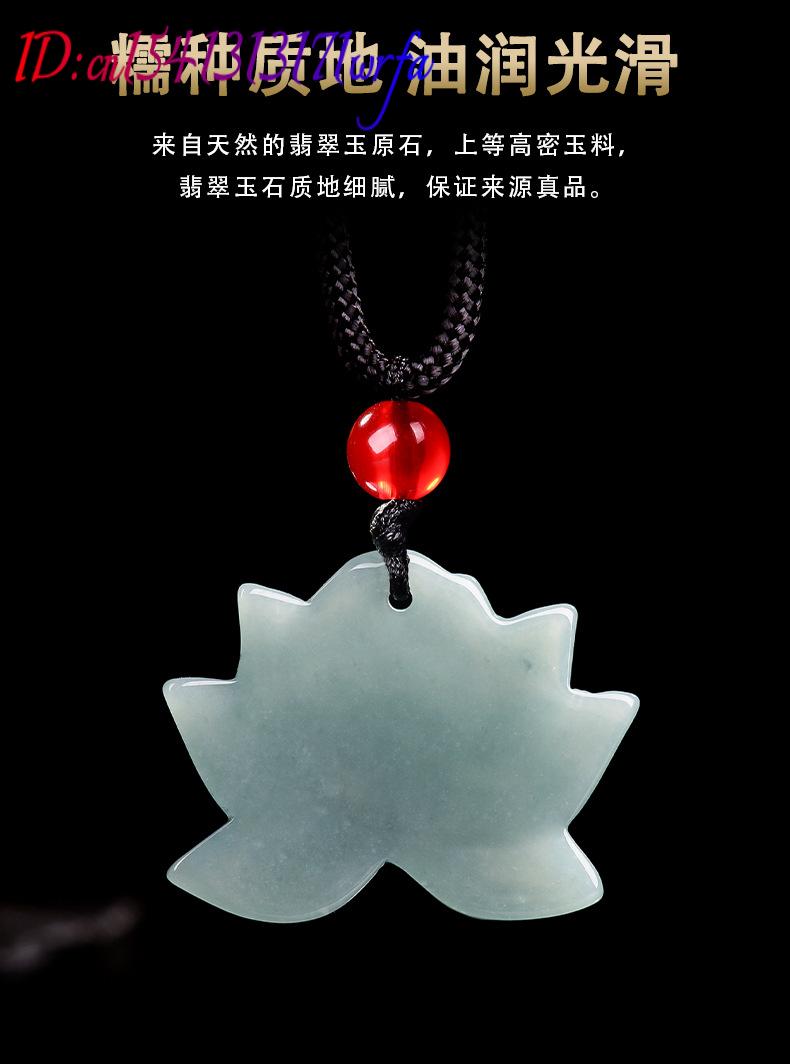 Myanmar Jadeite Lotus Liontin  - Necklaces ulasan dan harga