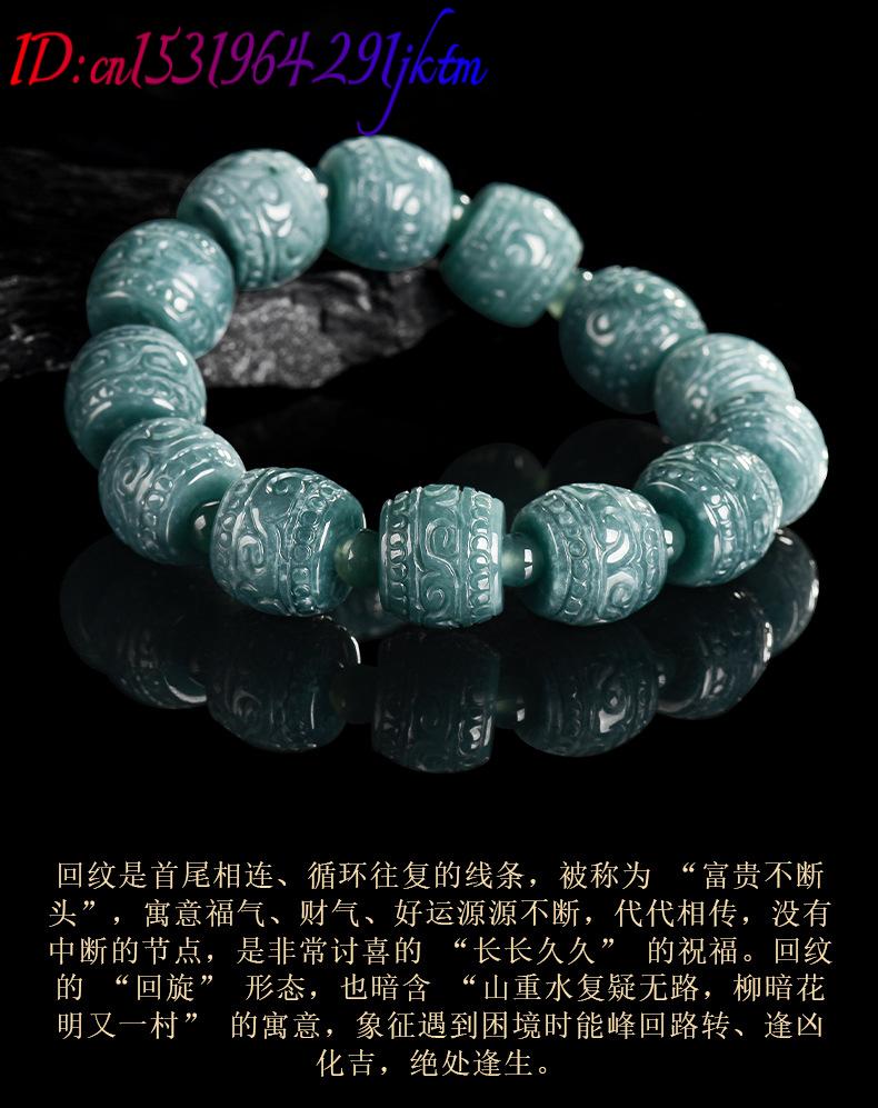 Gelang Manik-manik Ukiran Giok - Bracelets ulasan dan harga